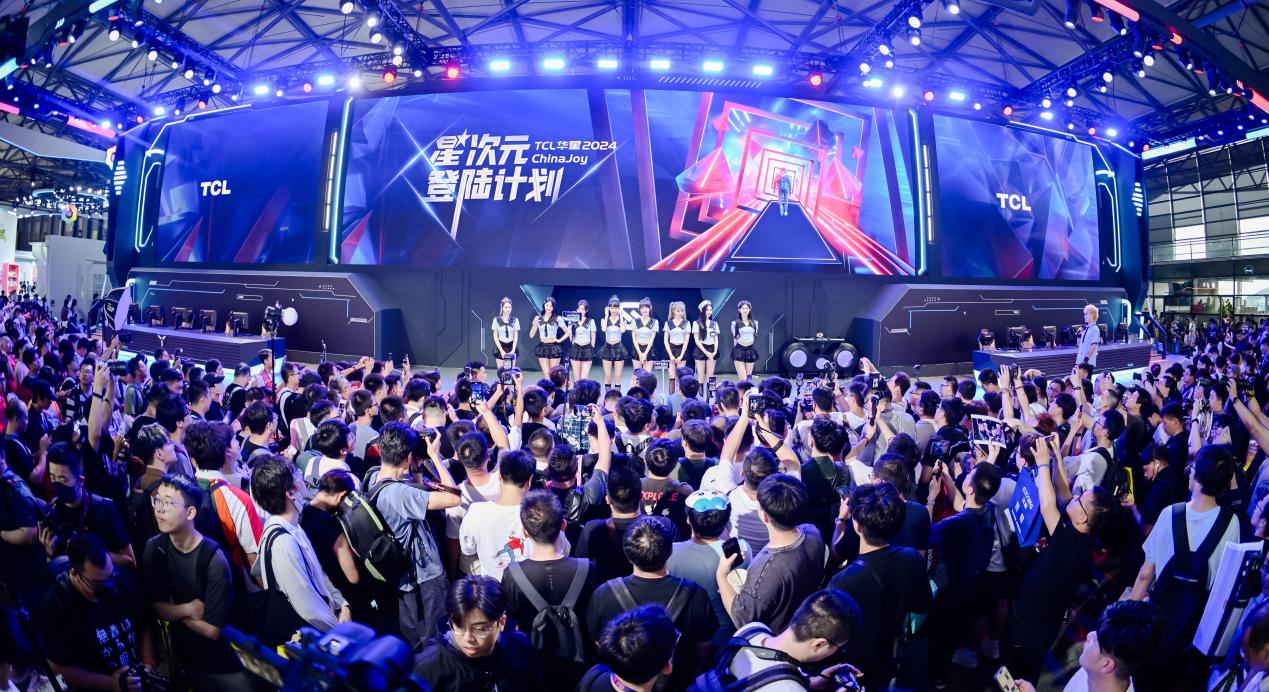 TCL實(shí)業(yè)硬核科技產(chǎn)品亮相2024 ChinaJoy，刷新科技娛樂新體驗(yàn)