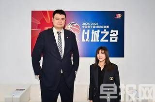 勝牌成為CBA聯(lián)賽官方潤滑油合作伙伴，助力“以城之名”揭幕啟動儀式