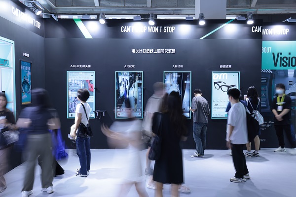 得物App亮相世界設計之都大會，以科技創(chuàng)新、匯聚全球首發(fā)助推時尚設計產業(yè)