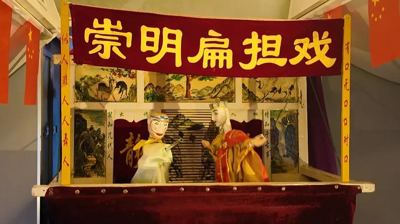 崇明非遺文化體驗熱，市民共賞“國潮”魅力(圖1)