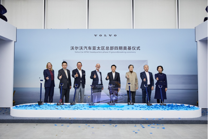 駱文襟：沃爾沃汽車(chē)四期奠基，強(qiáng)化市場(chǎng)競(jìng)爭(zhēng)力與技術(shù)創(chuàng)新(圖1)