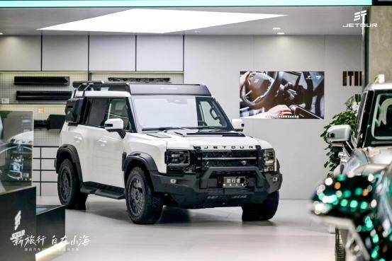 捷途旅行者置換補貼：換車的導航之星，引領精彩出行方向(圖1)