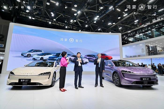 智界品牌閃耀2024廣州車(chē)展 引領(lǐng)智能出行新風(fēng)潮(圖2)