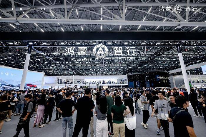 智界品牌閃耀2024廣州車(chē)展 引領(lǐng)智能出行新風(fēng)潮(圖1)
