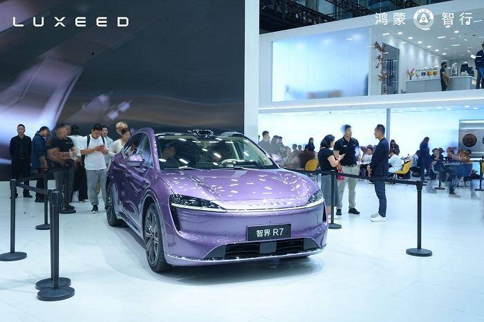 智界品牌閃耀2024廣州車(chē)展 引領(lǐng)智能出行新風(fēng)潮(圖4)
