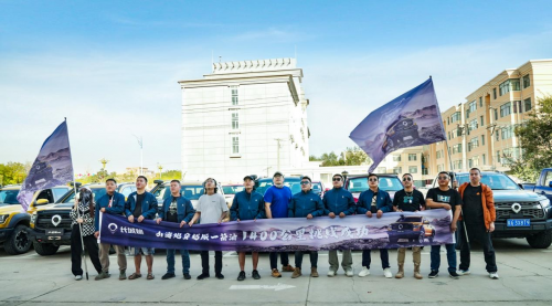 2.4T長(zhǎng)城炮全性能家族攜消防炮強(qiáng)勢(shì)登陸廣州車(chē)展(圖11)