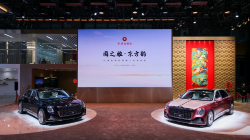 彰顯汽車(chē)工業(yè)的中國(guó)力量，紅旗金葵花構(gòu)建三大核心價(jià)值(圖1)