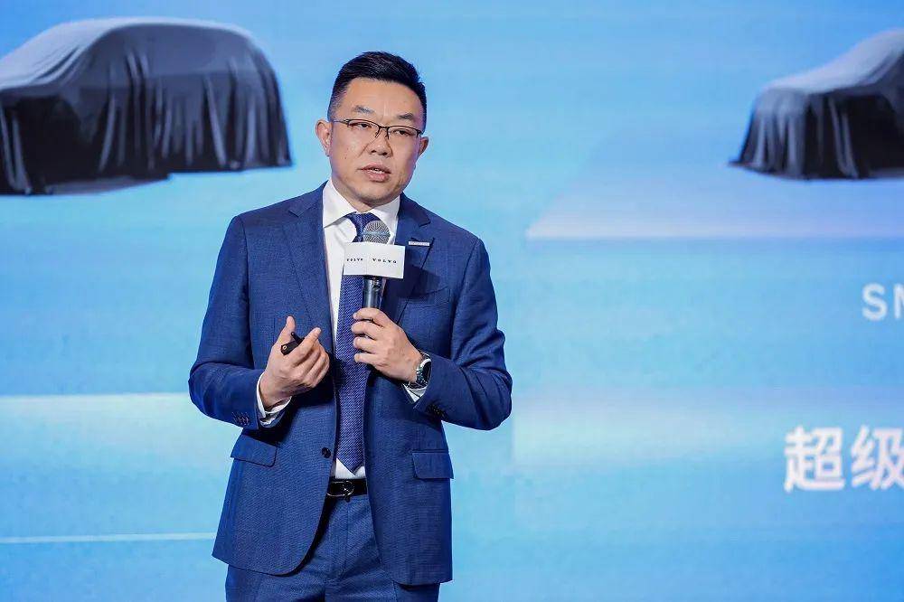 于柯鑫談沃爾沃 2024 產(chǎn)品矩陣，為用戶帶來(lái)哪些驚喜？