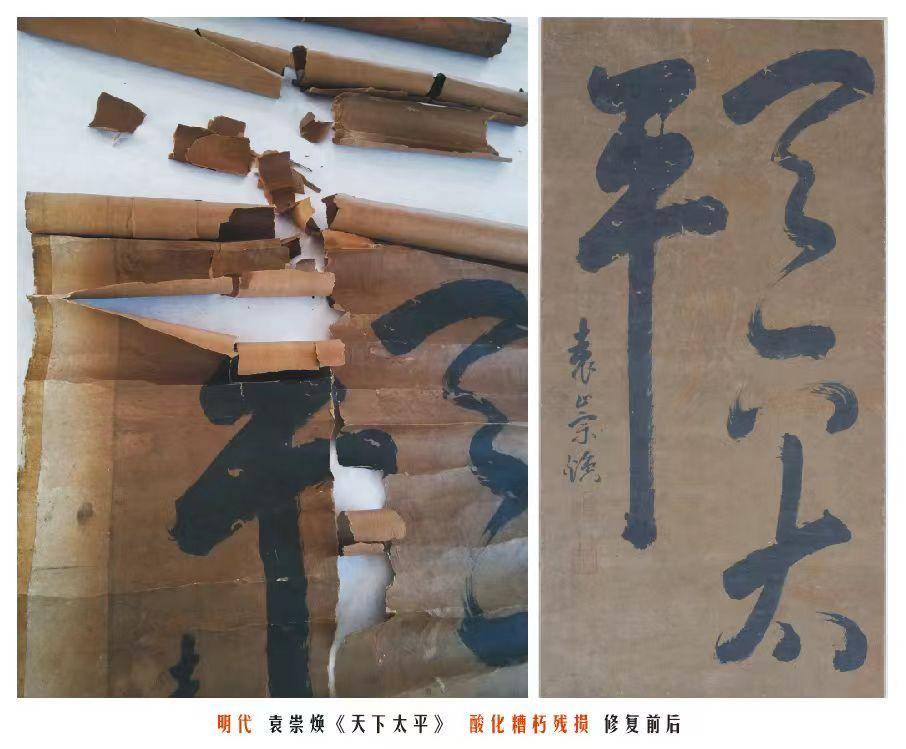 梁波在修復(fù)與創(chuàng)作之間，續(xù)寫千年文明的匠人詩篇(圖2)