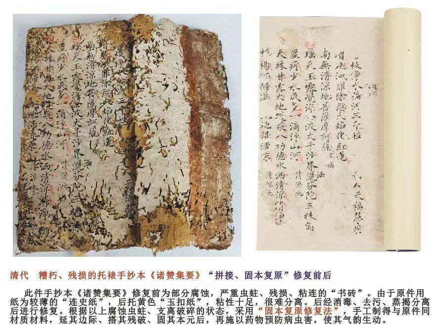 梁波在修復(fù)與創(chuàng)作之間，續(xù)寫千年文明的匠人詩篇(圖3)