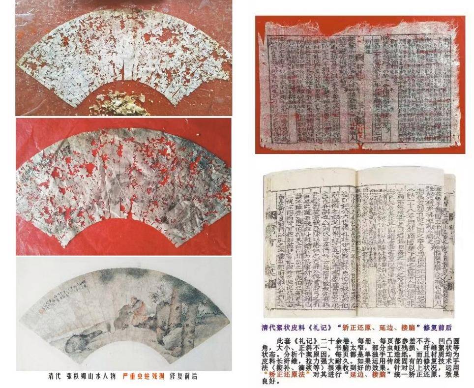 梁波在修復(fù)與創(chuàng)作之間，續(xù)寫千年文明的匠人詩篇(圖5)