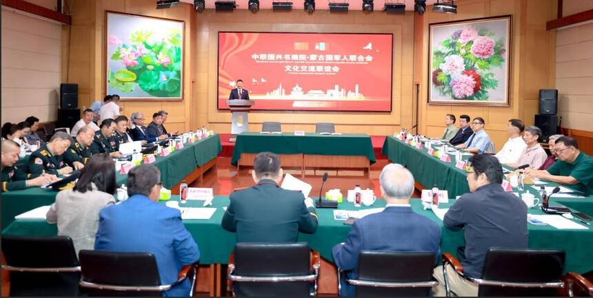 中聯(lián)國興書畫院與蒙古國軍人聯(lián)合會文化交流聯(lián)誼會在京舉辦(圖2)