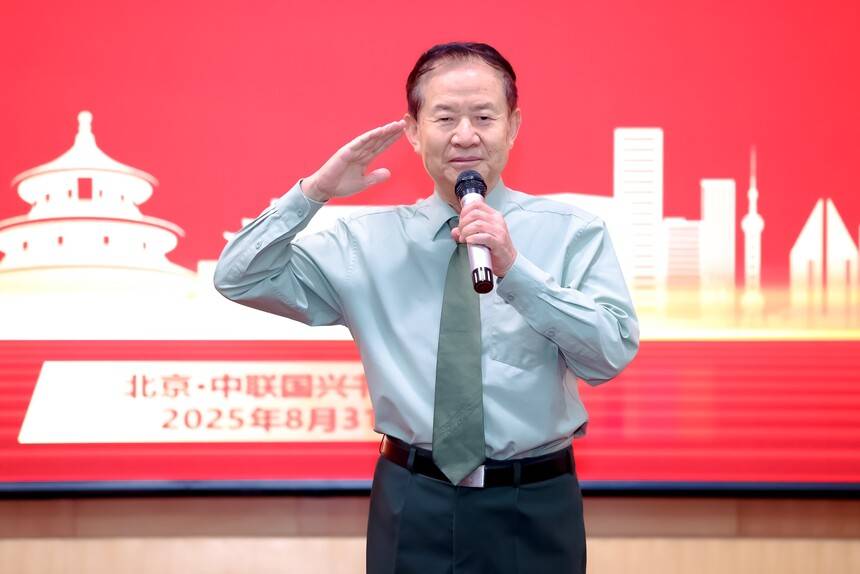 中聯(lián)國興書畫院與蒙古國軍人聯(lián)合會文化交流聯(lián)誼會在京舉辦(圖16)