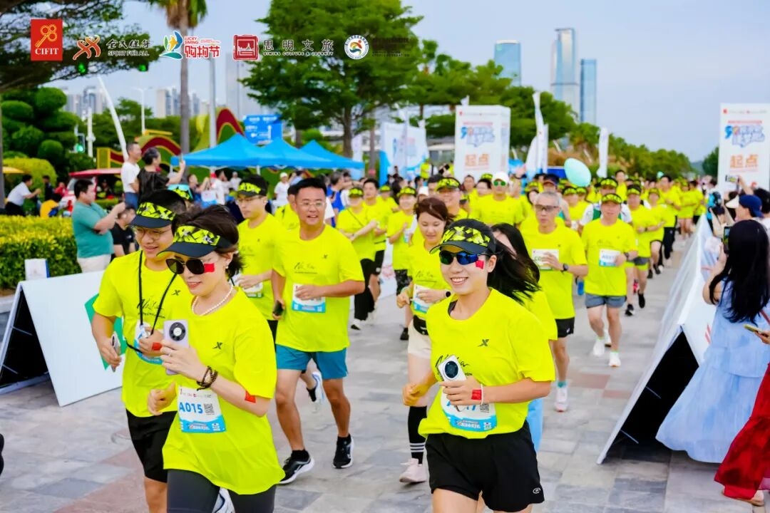 國貿會展五大維度創新，助力第二十五屆投洽會煥新升級(圖18)
