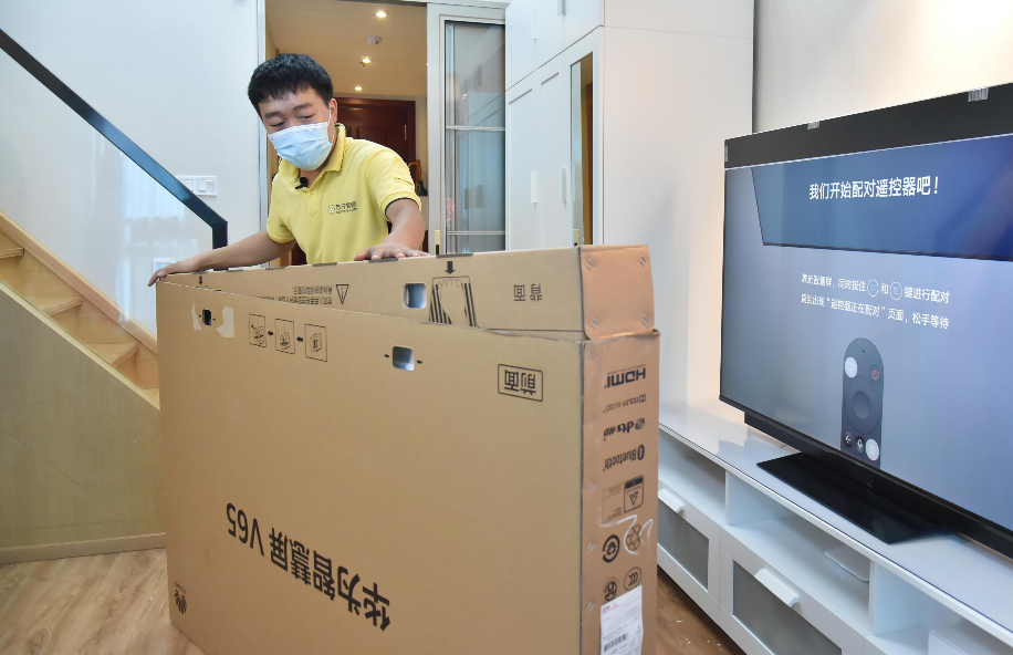 蘇寧易購(gòu)發(fā)布家電服務(wù)消費(fèi)觀察：家電服務(wù)市場(chǎng)心智加速形成