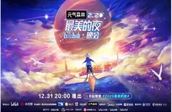 2019世界集郵展覽門票（開展時間&#43;地址&#43;門票預約領(lǐng)取）