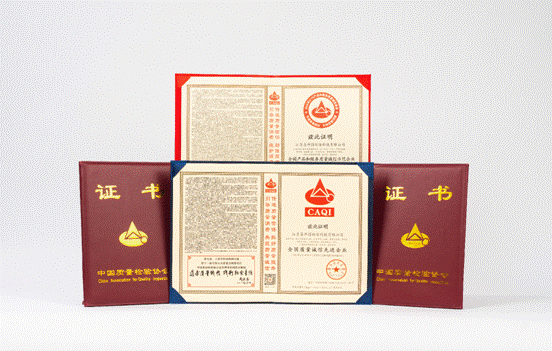 易開得榮膺3?15“全國凈水設(shè)備行業(yè)質(zhì)量領(lǐng)先品牌”“全國質(zhì)量誠信先進(jìn)企業(yè)”等多項(xiàng)榮譽(yù)