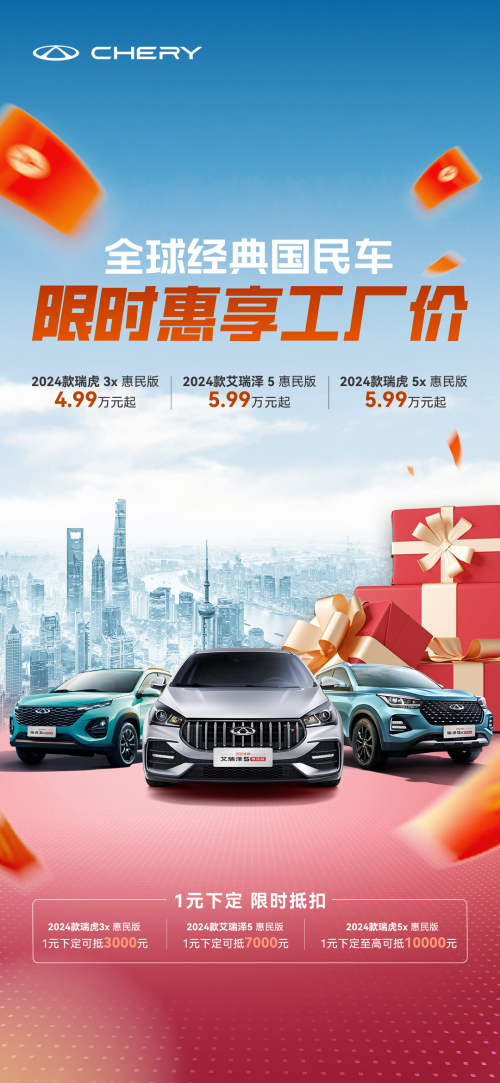 最強(qiáng)7系大橫評(píng)，長(zhǎng)安啟源A07真香版以一敵六贏得滿堂喝彩