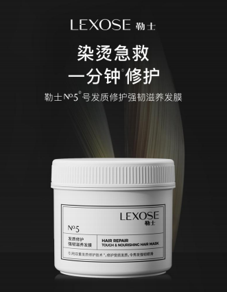 不僅限于A股中國(guó)版可持續(xù)披露將啟幕