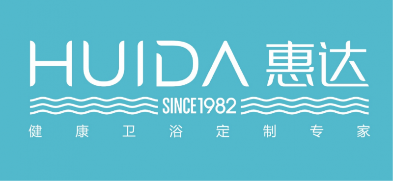 惠達(dá)衛(wèi)浴領(lǐng)跑衛(wèi)浴行業(yè)，彰顯中國(guó)品牌實(shí)力